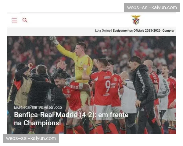 特写：观众席惊现丹麦传奇门将尼克拉斯·兰德林，现场观战欧冠关键战