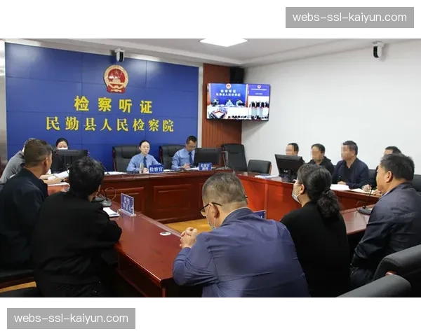 都灵检察院就尤文图斯“虚假资本收益案”二审举行听证 都灵检察院就尤文图斯“虚假资本收益案”二审举行听证