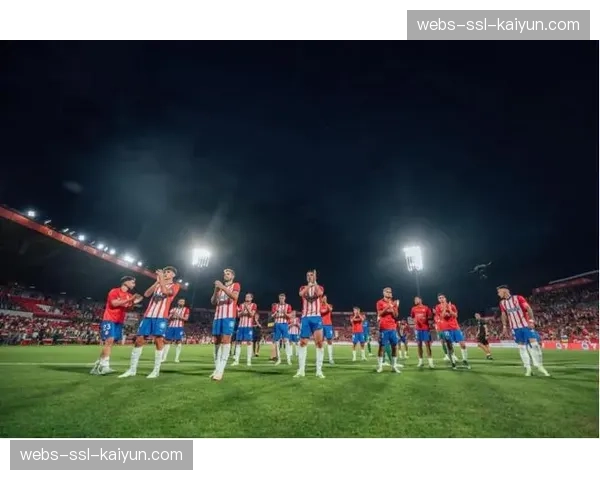 赫罗纳黑马之旅遇阻：深度解析其近期射门效率下滑的关键原因